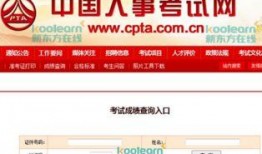 我真笨 独家爆料网免费入口 爆料,网免费入口大揭秘！